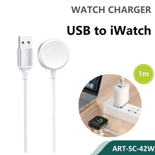 Carica batteria compatibile per Apple Watch con attacco Usb-A SiiproUsb-