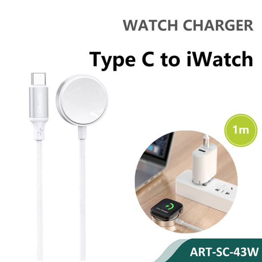 Carica batteria compatibile per Apple Watch con attacco Tipo-C Siipro